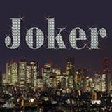 Joker（ジョーカー）ドラマ制作 株式会社 ジョーカー (会社概要)